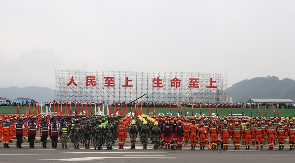 人民至上 生命至上 | “应急使命 2021”抗震救灾演习圆满成功