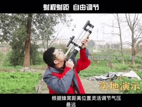 微信图片_20200804165050_wps图片.jpg